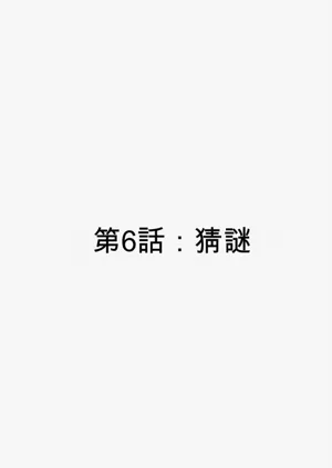 第37页图
