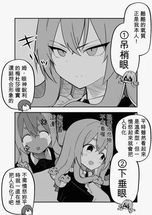 第39页图