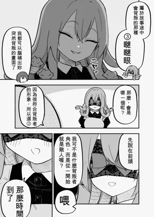 第40页图