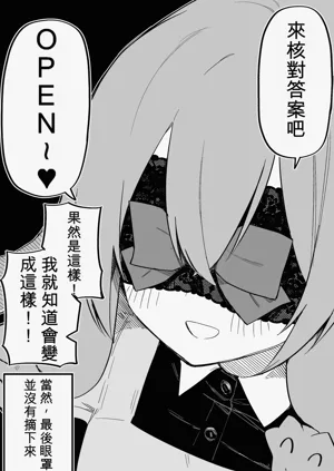 第41页图