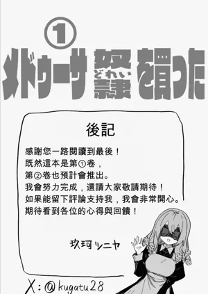 第44页图