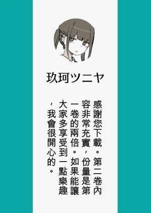 第47页图