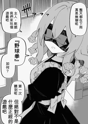 第50页图