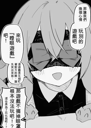 第53页图