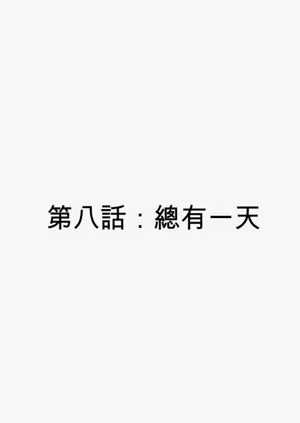 第56页图