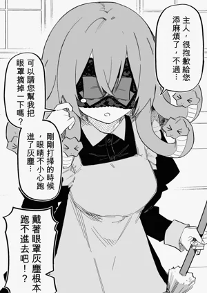 第57页图