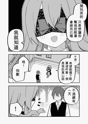 第58页图