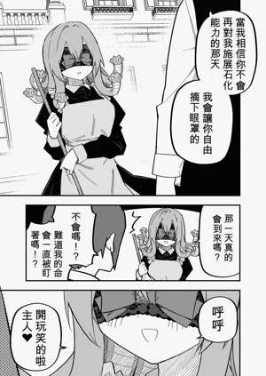 第59页图