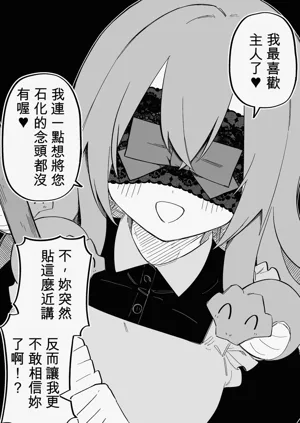 第60页图