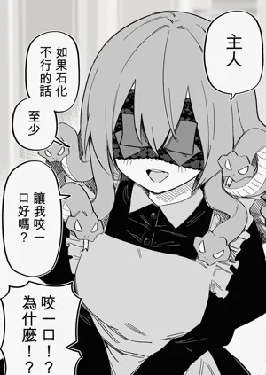第64页图