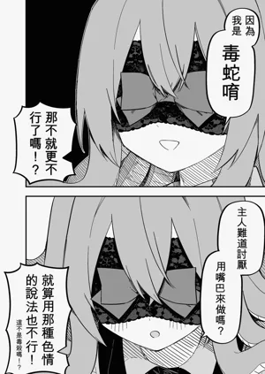 第65页图