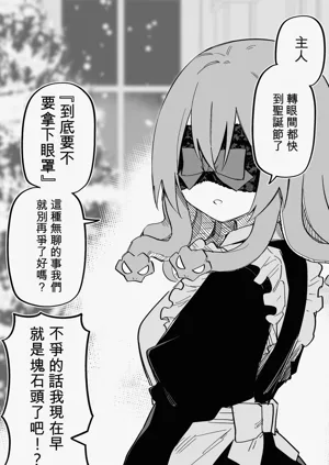 第72页图