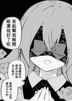 第75页图