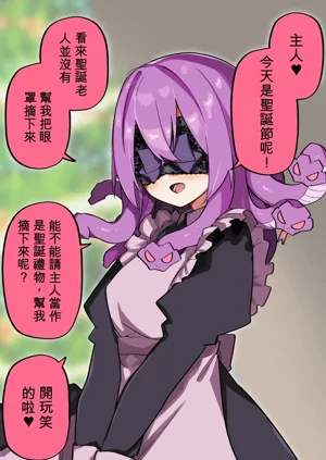 第80页图