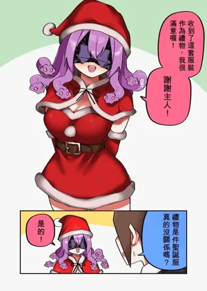 第81页图
