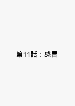 第89页图