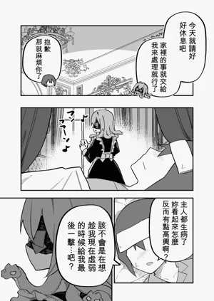 第92页图