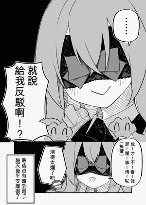 第93页图
