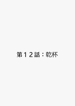 第96页图