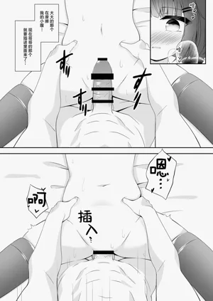 第16頁圖
