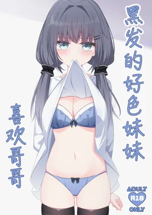 第2頁圖