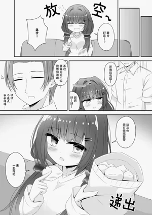 第21頁圖