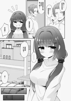 第5頁圖