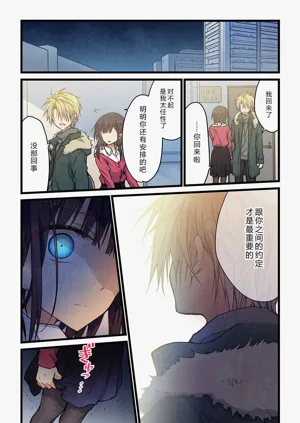 第11頁圖