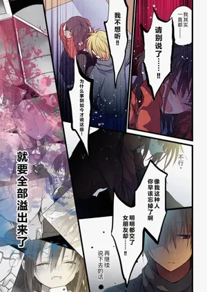 第17頁圖