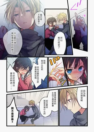 第18頁圖