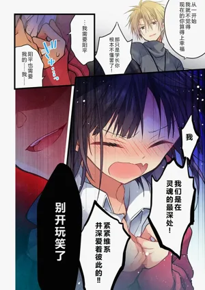 第24頁圖