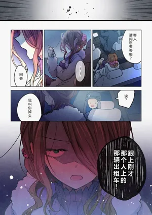 第26頁圖