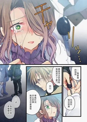 第9頁圖