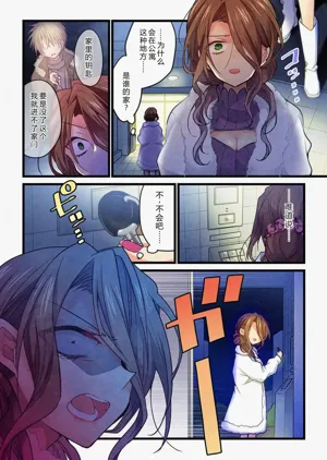 第14頁圖