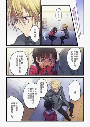 第15頁圖