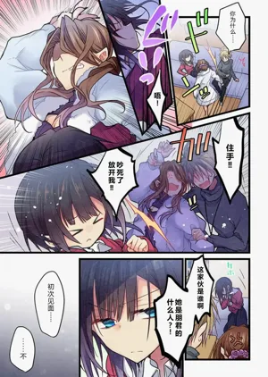 第19頁圖