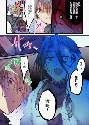 第23頁圖