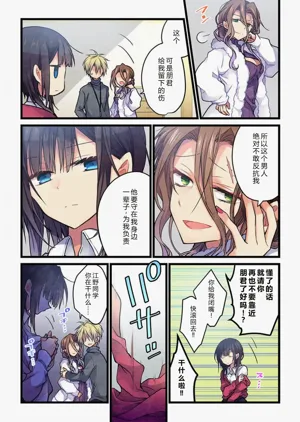 第24頁圖