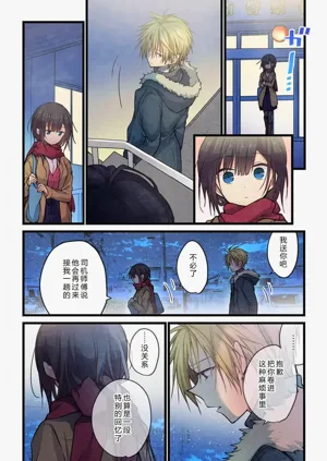 第10頁圖