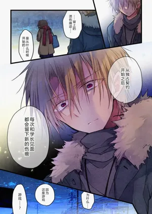 第11頁圖