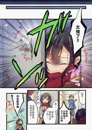 第15頁圖