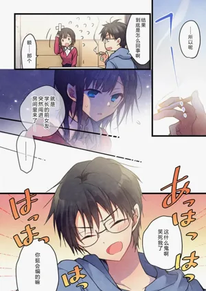 第16頁圖