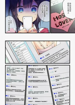 第18頁圖