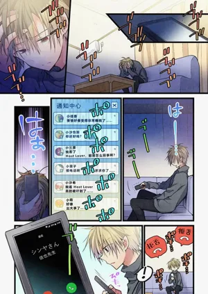 第19頁圖