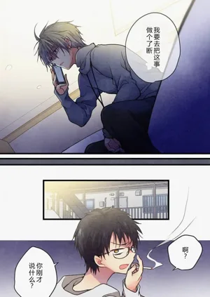 第21頁圖