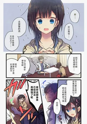 第22頁圖