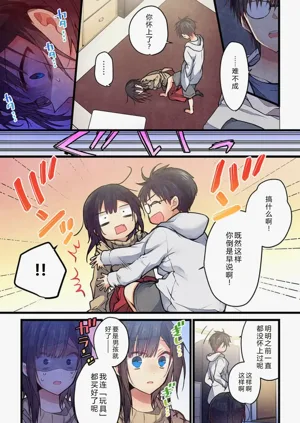 第25頁圖