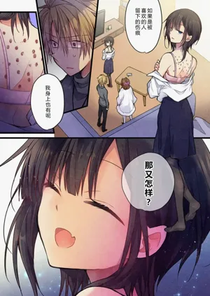第3頁圖