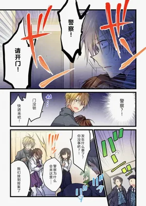 第7頁圖