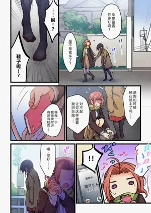 第11頁圖